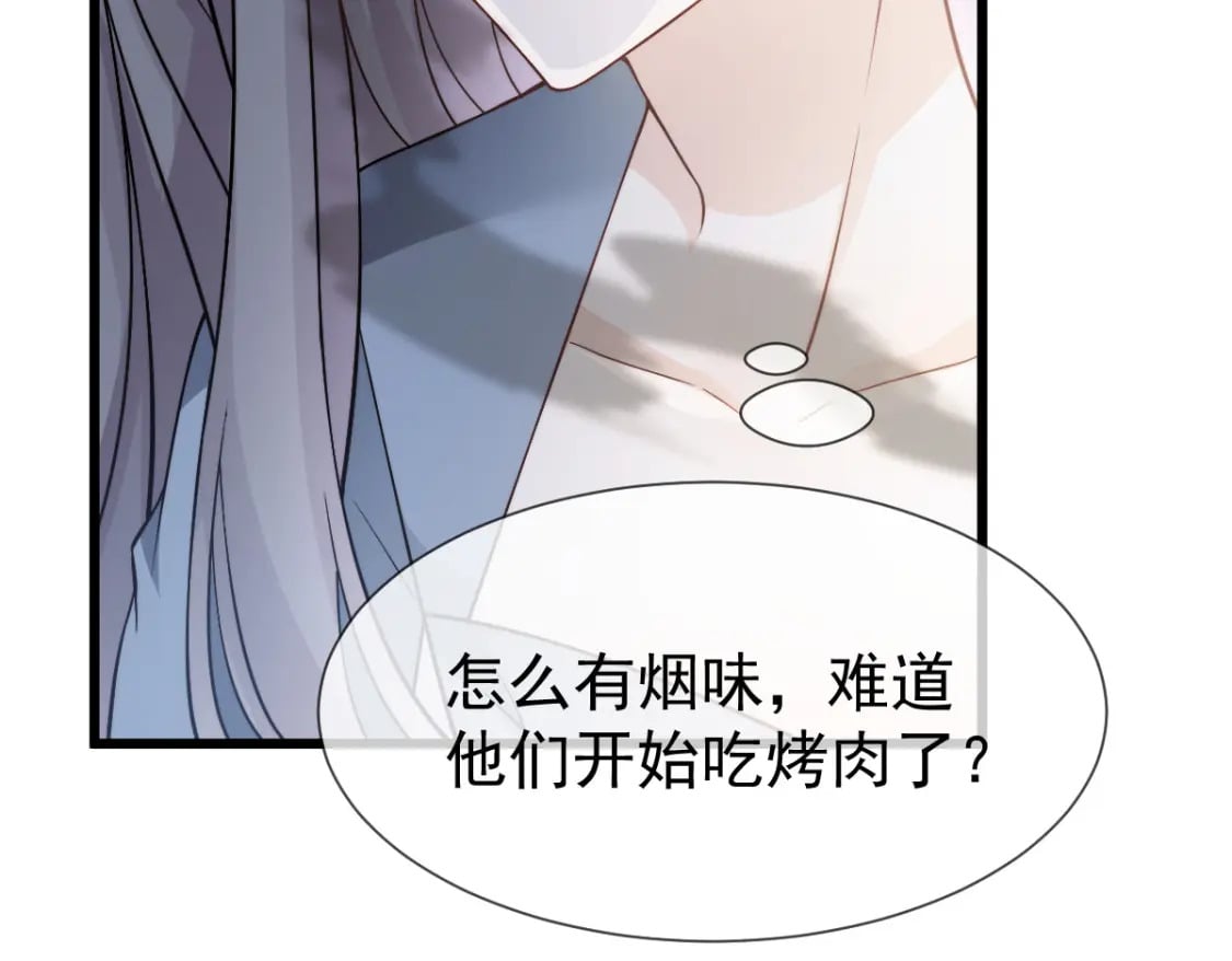 040 完美撒花27