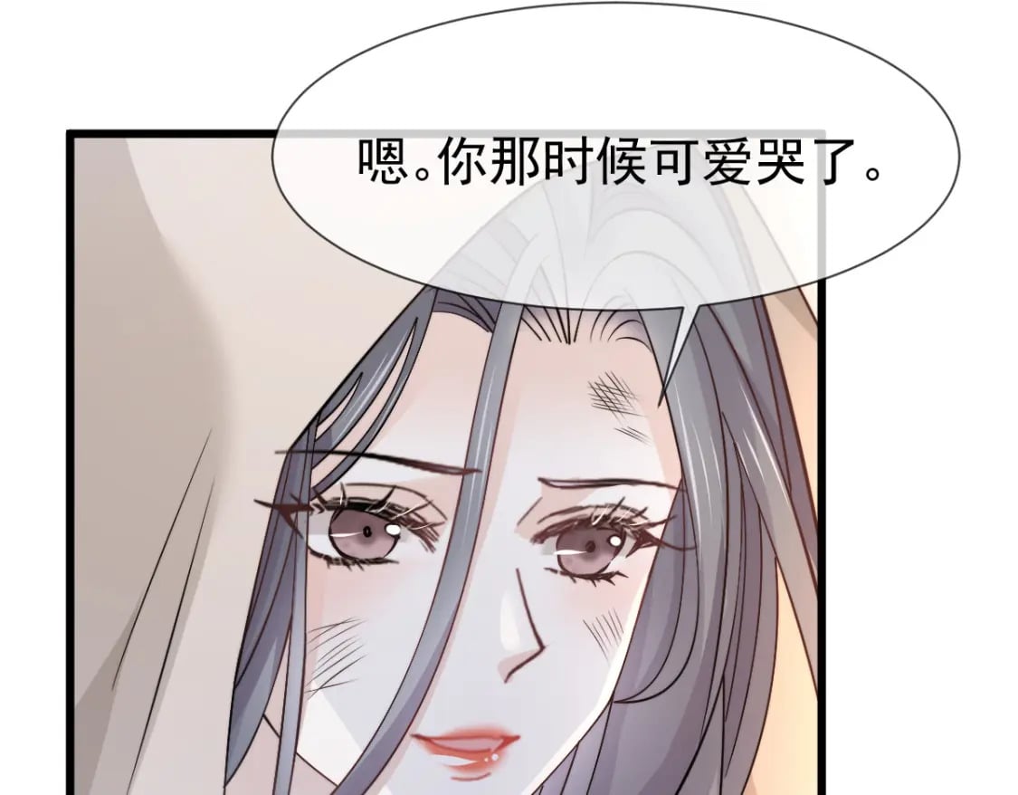 040 完美撒花69