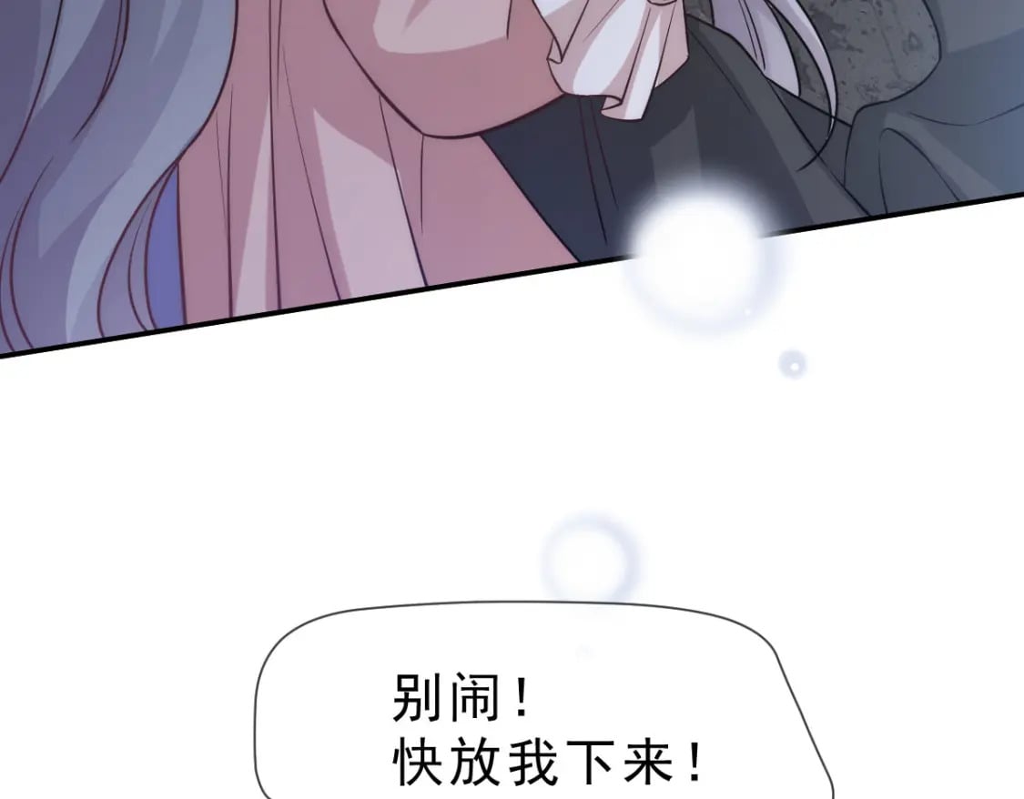 008 藏在床下？！86
