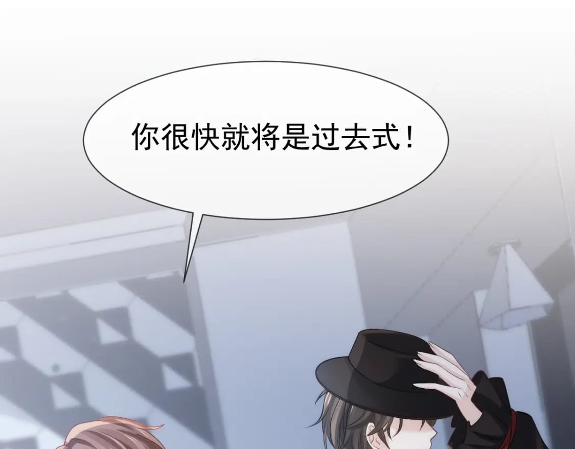 031 谁是顶流？！99