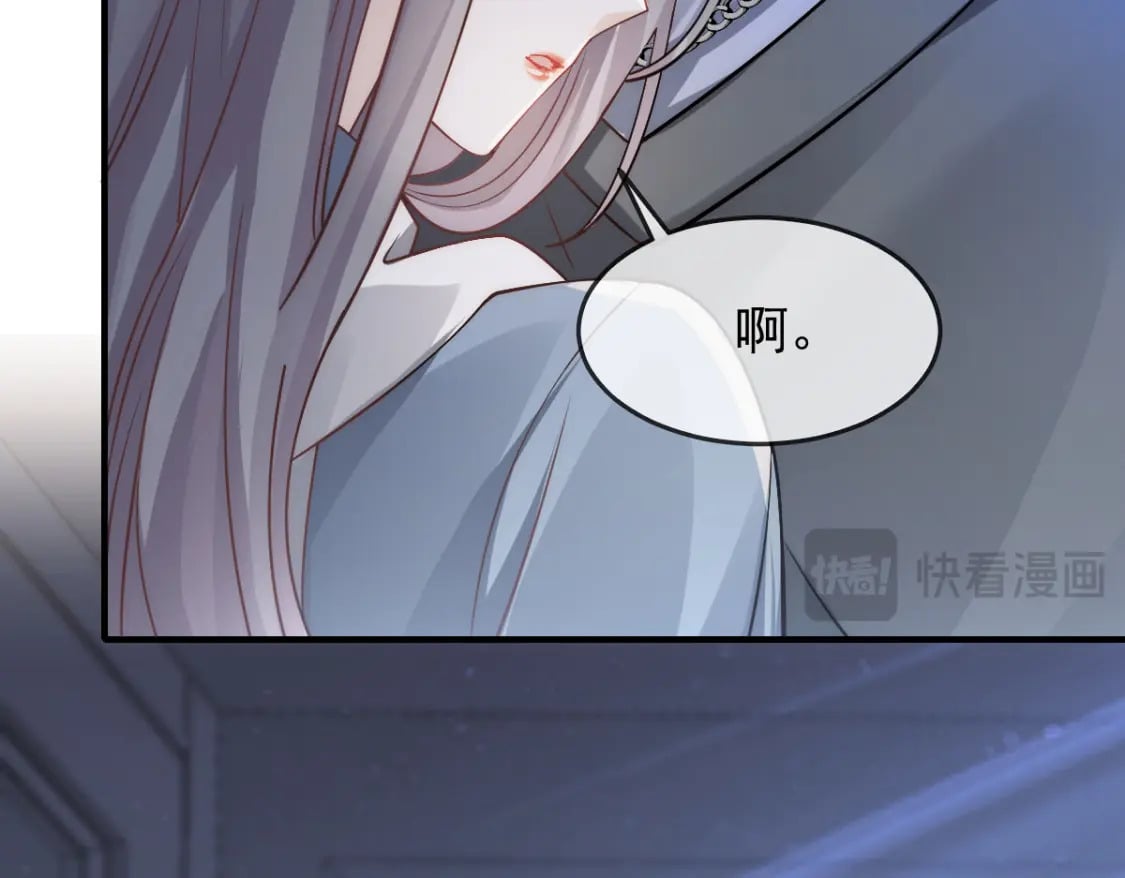 036 那个她就是你啊67
