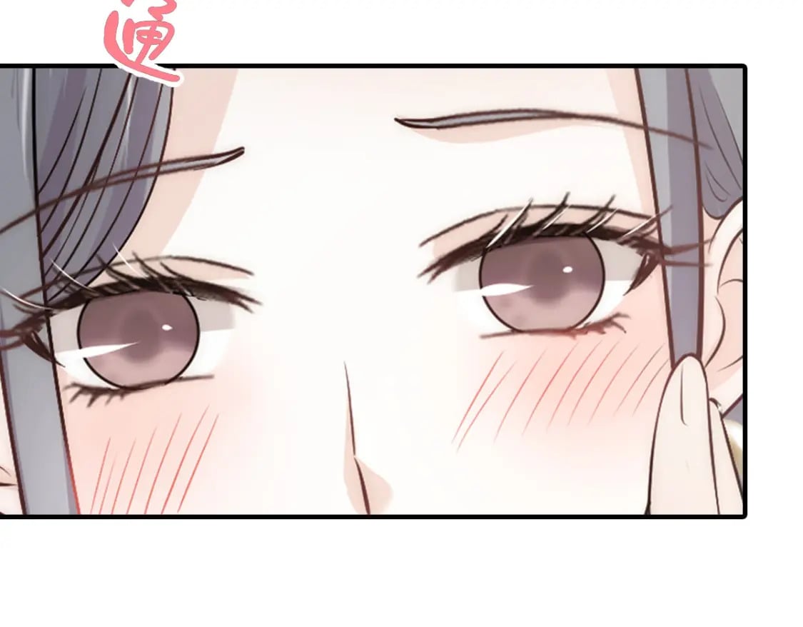 024 性感小猫咪33