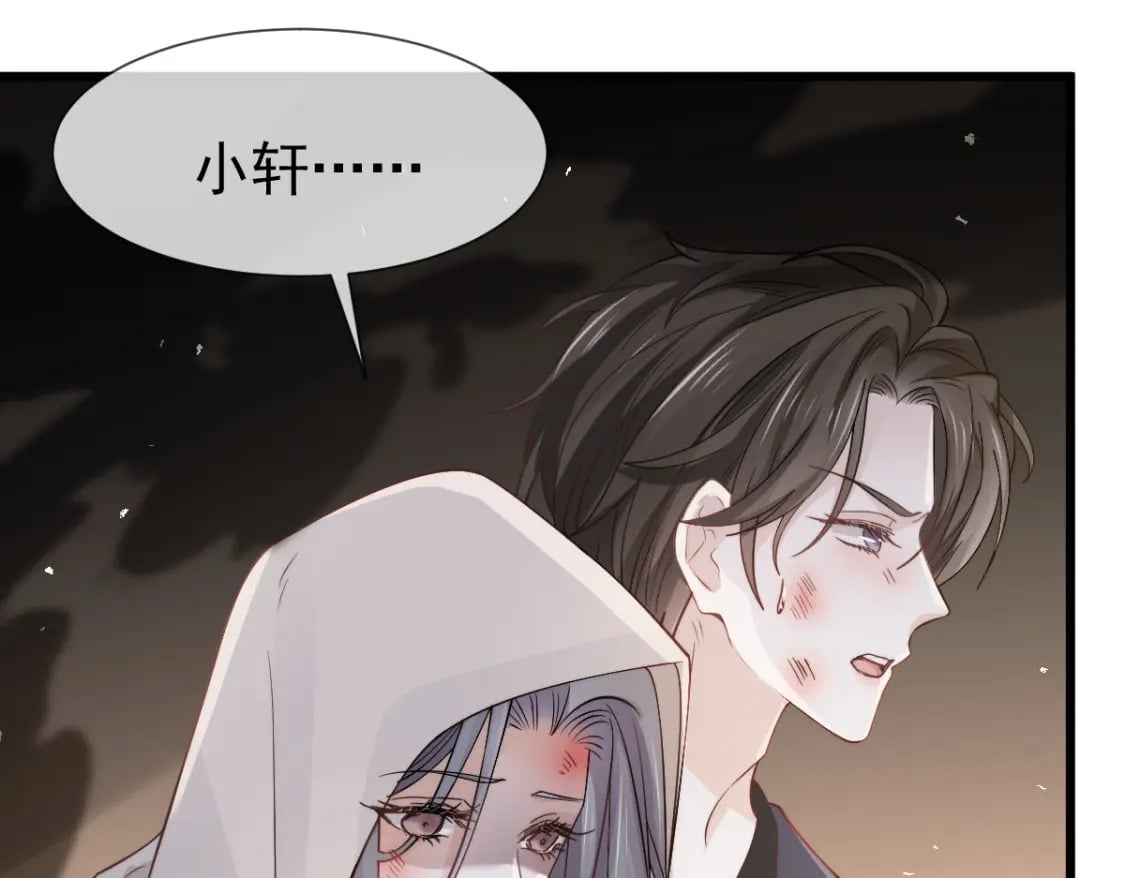 040 完美撒花63