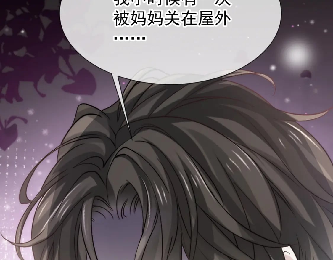 010 年下弟弟内心世界8
