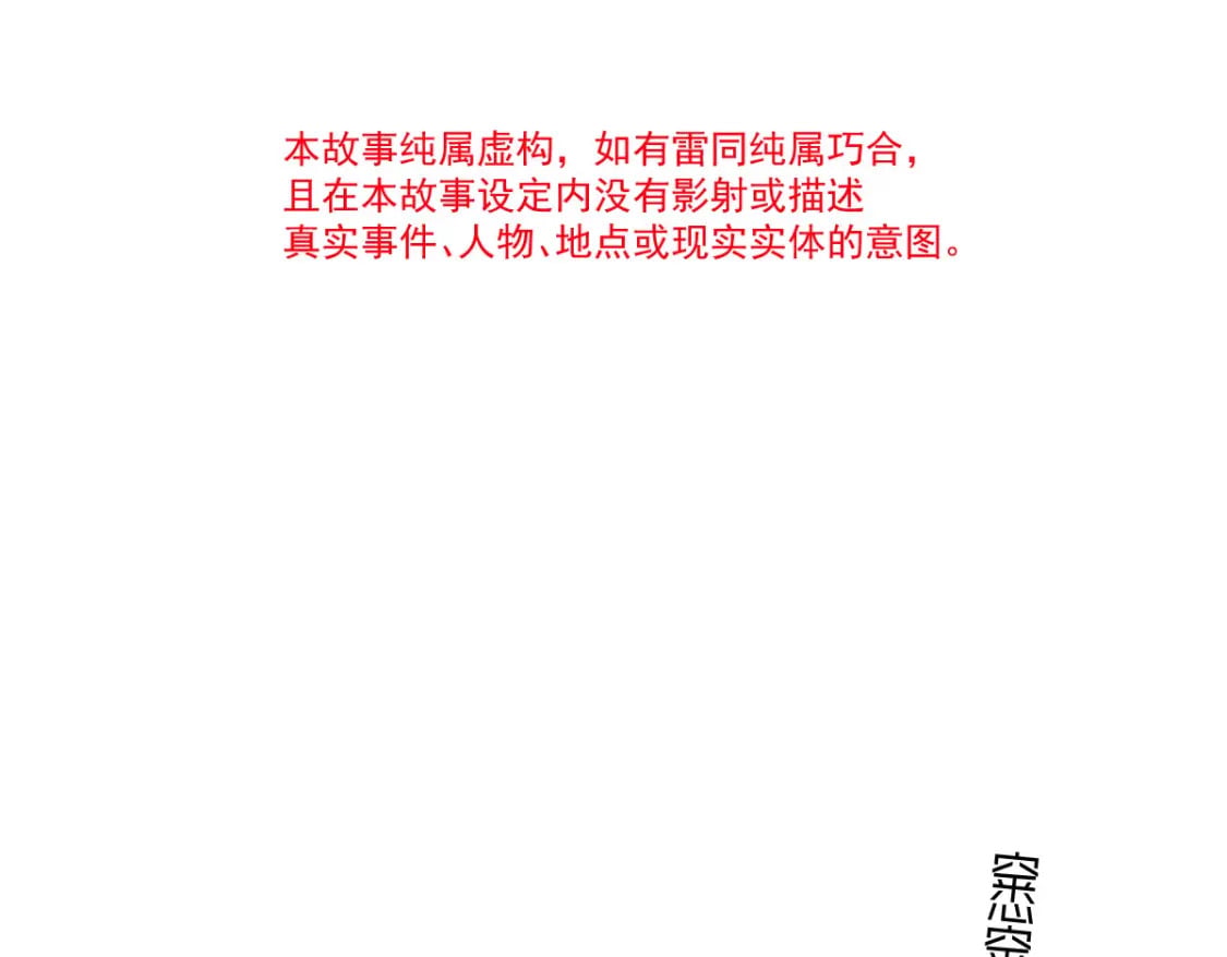 026 逗逗你，你真可爱11