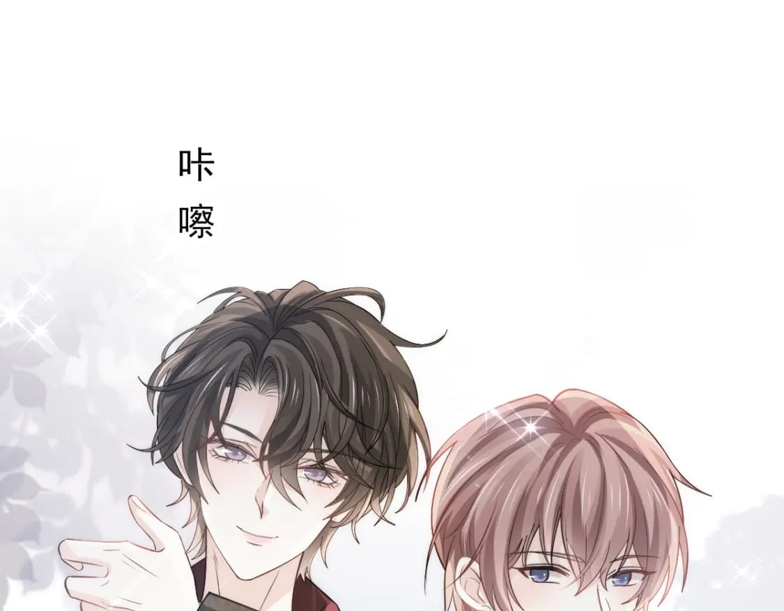 030 你占我便宜83