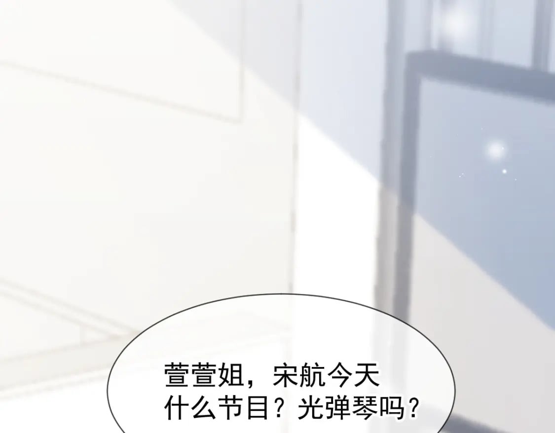 016 人群中也能触摸到你的心意80