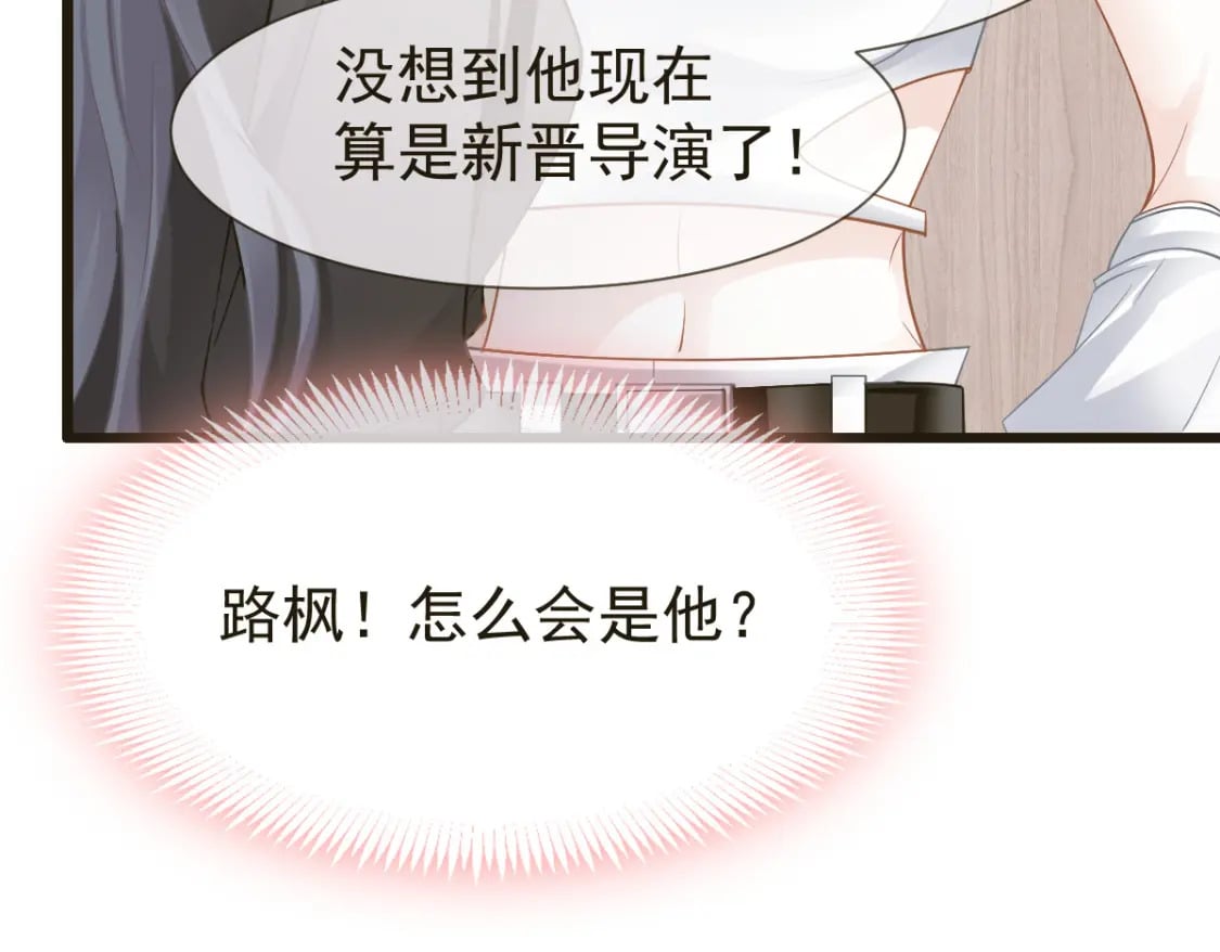 035 毒瘤要清除18