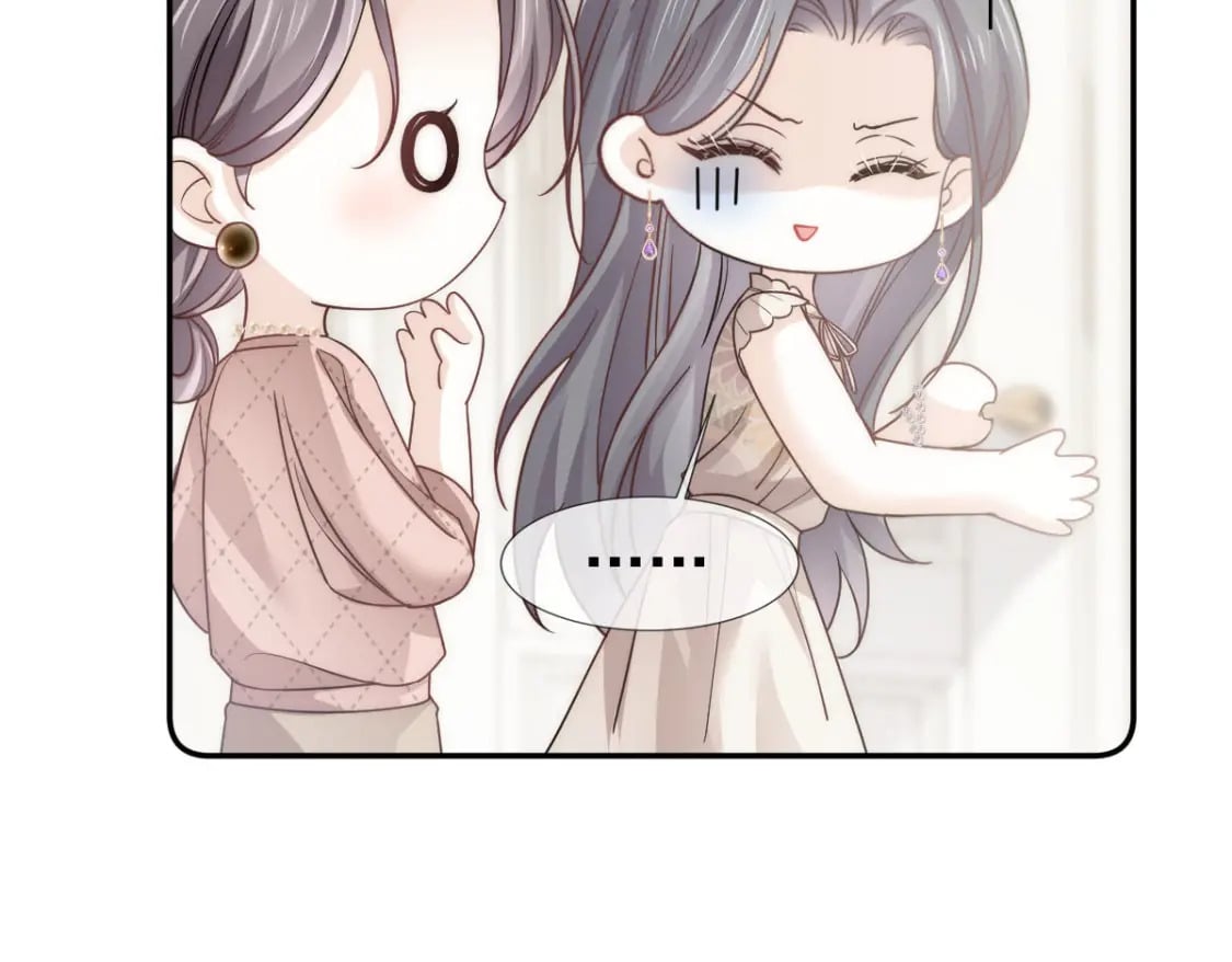 028 小婿拜见岳母大人57
