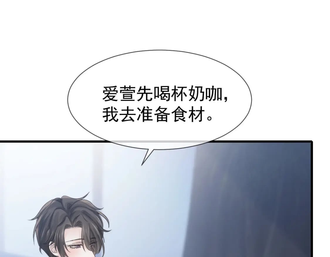 039 关系被发现了40