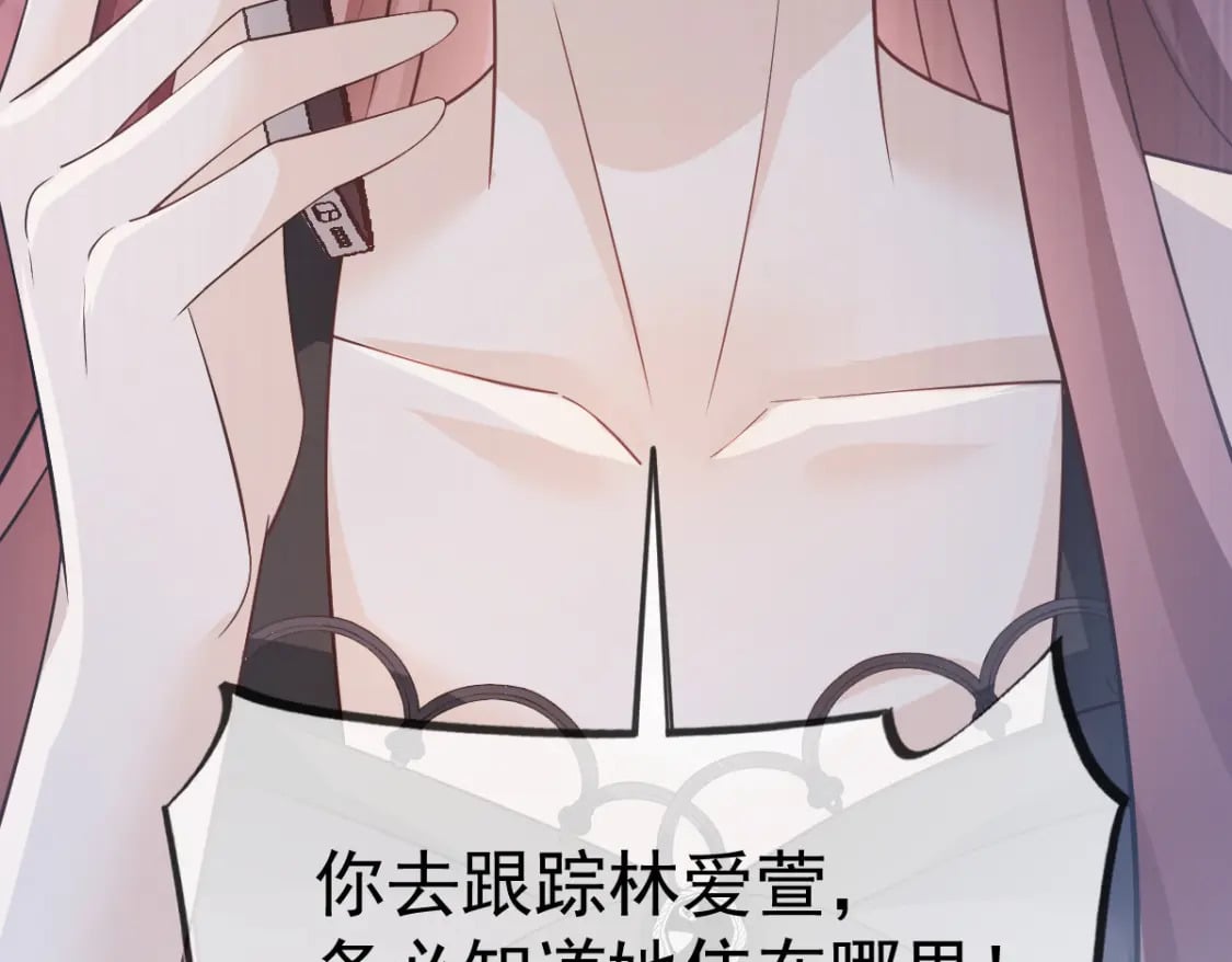 039 关系被发现了126
