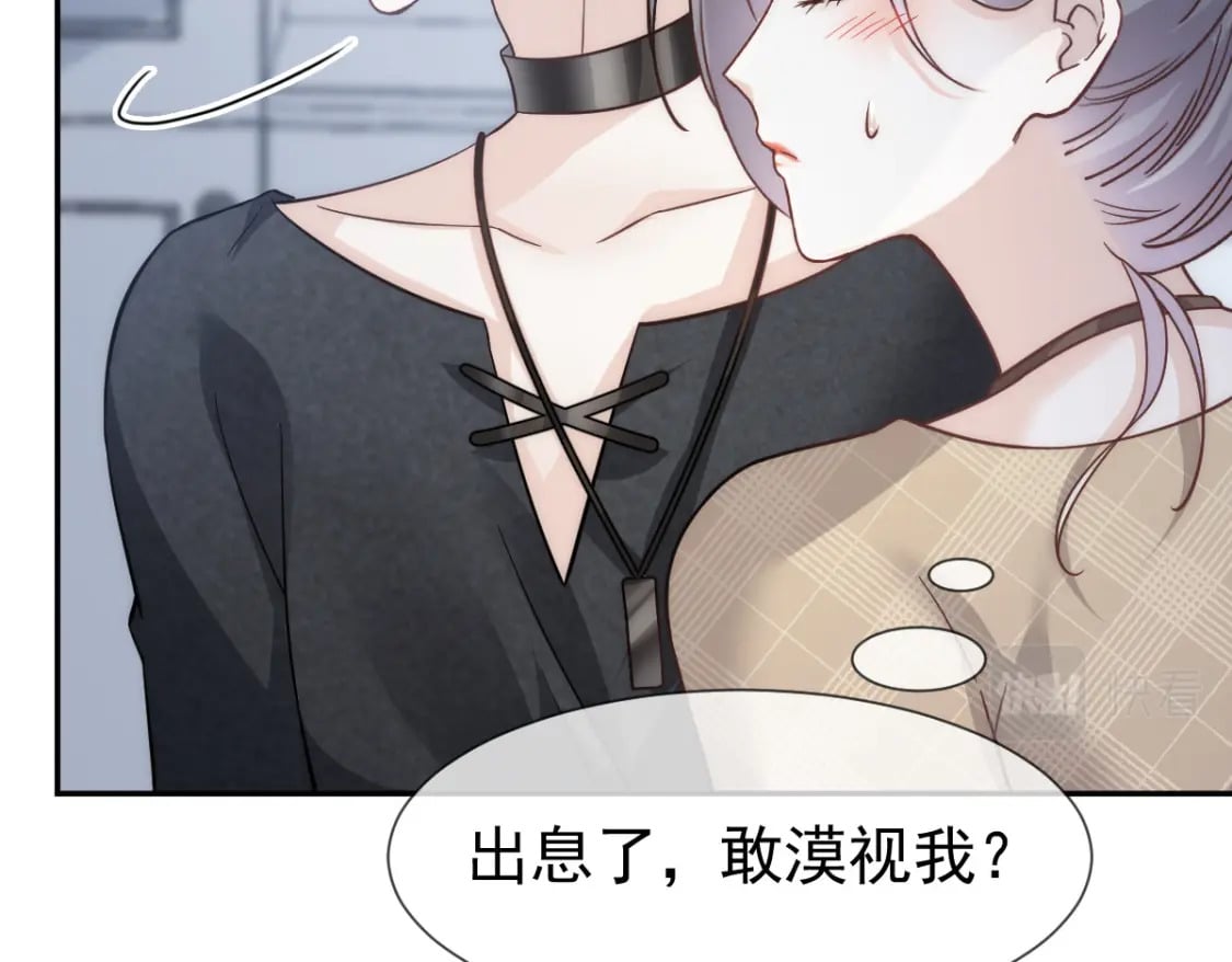018 甜甜的好回忆64