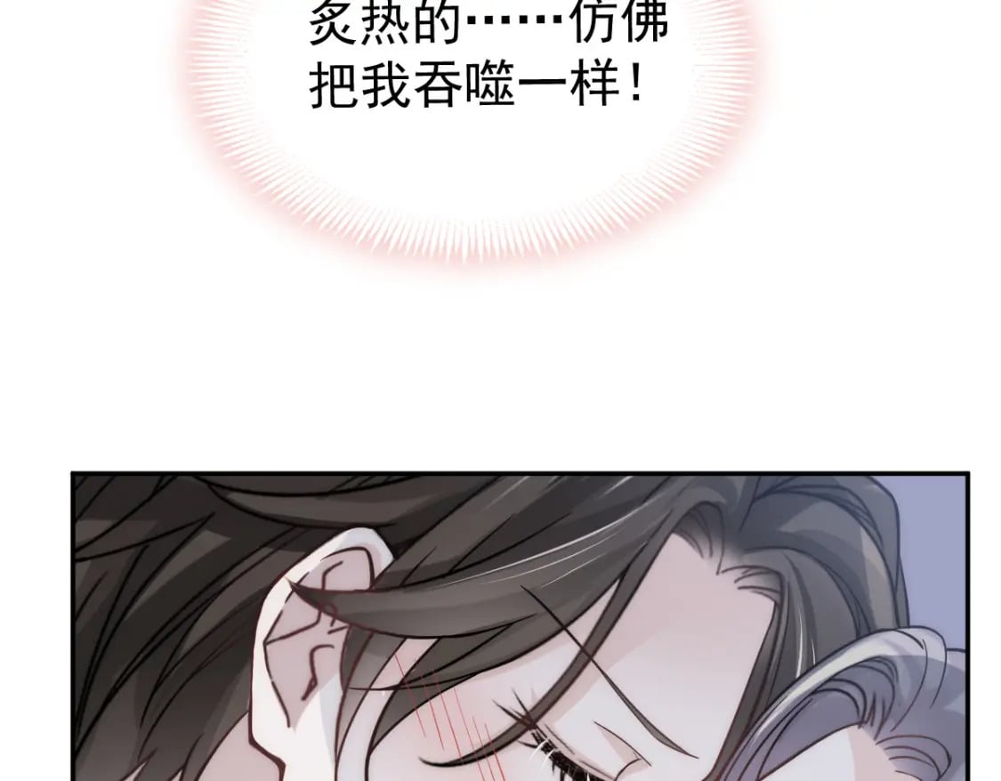 018 甜甜的好回忆84