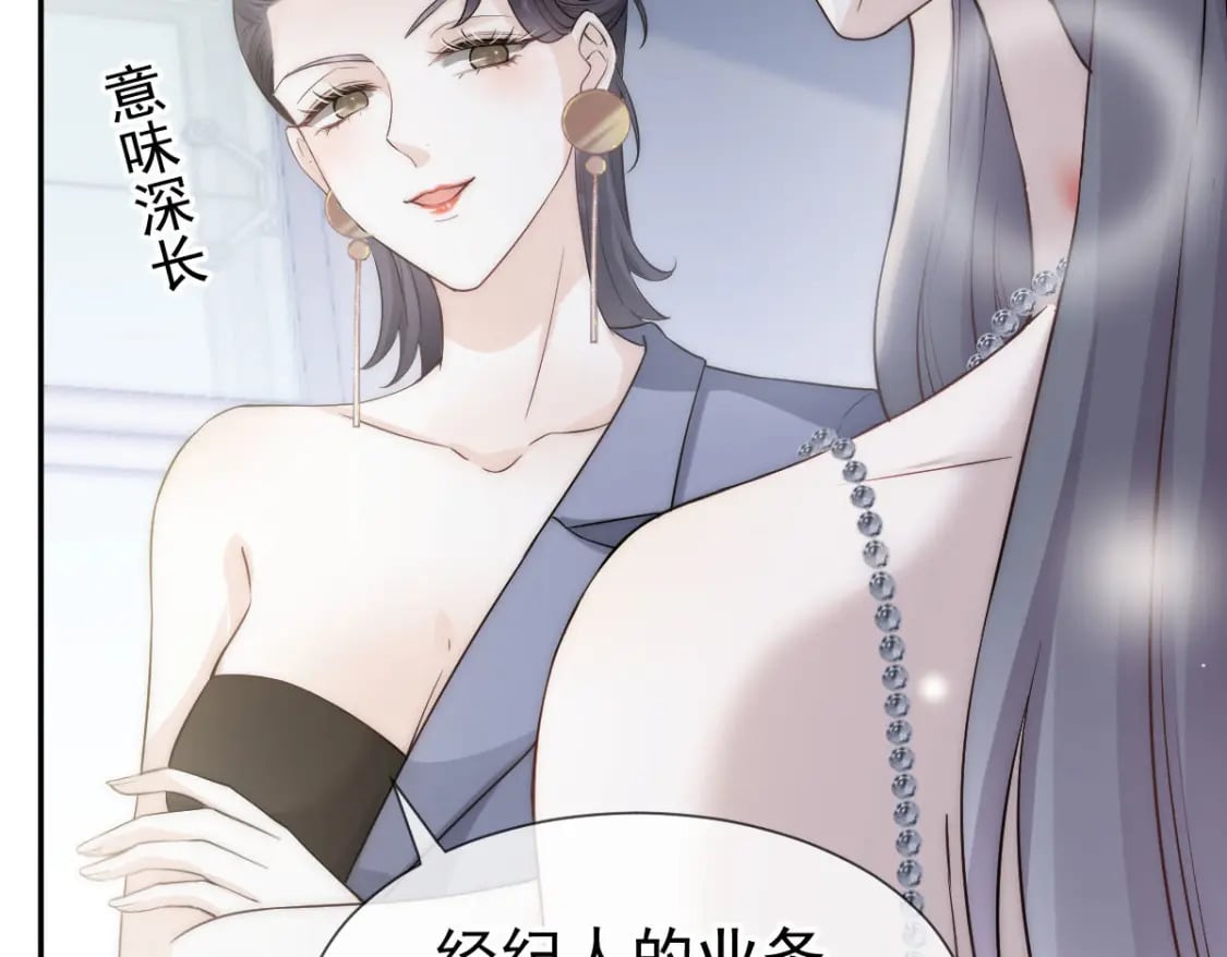 004 突发事件6