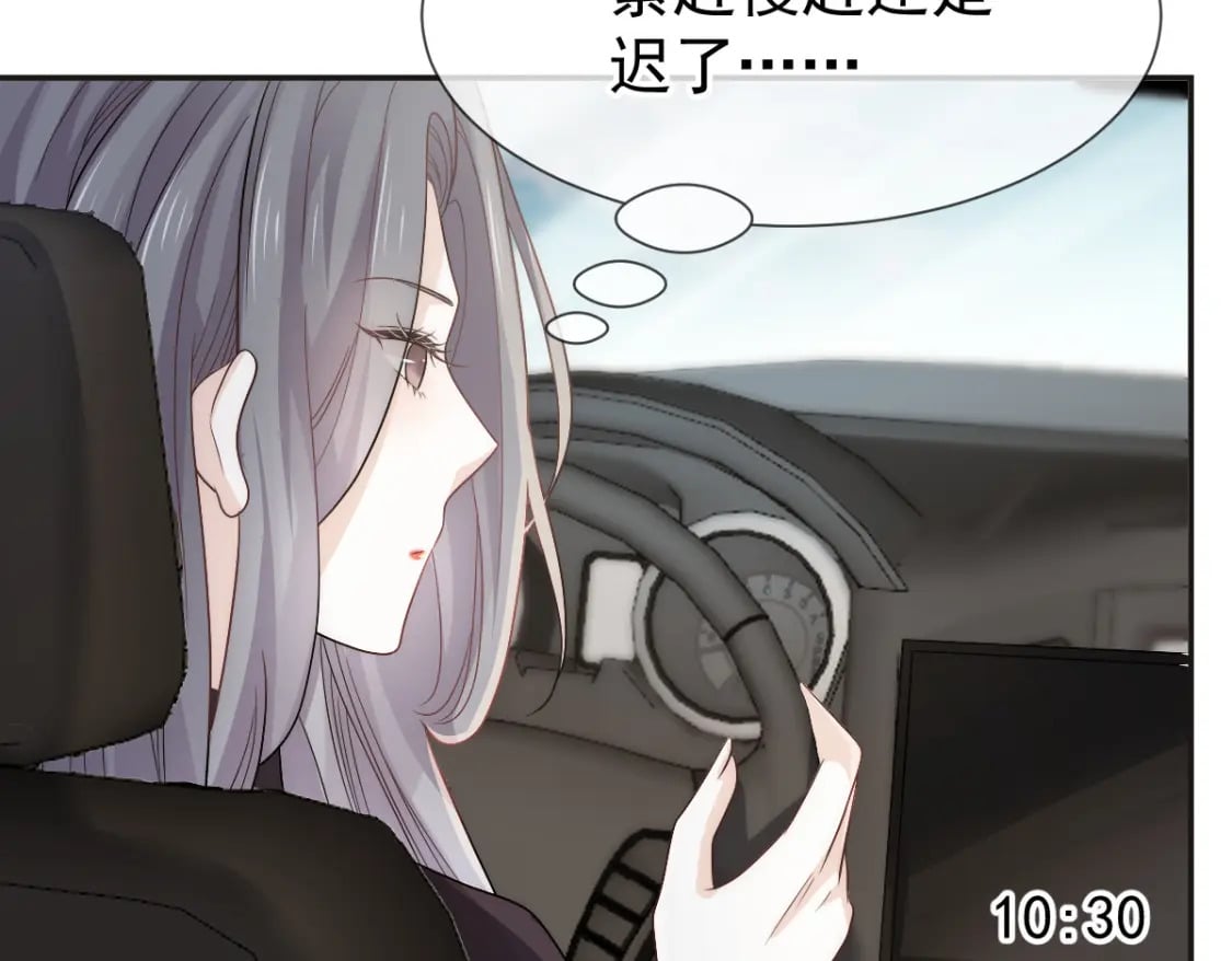 012 年下弟弟的小心机，你GET到ET到了吗？31