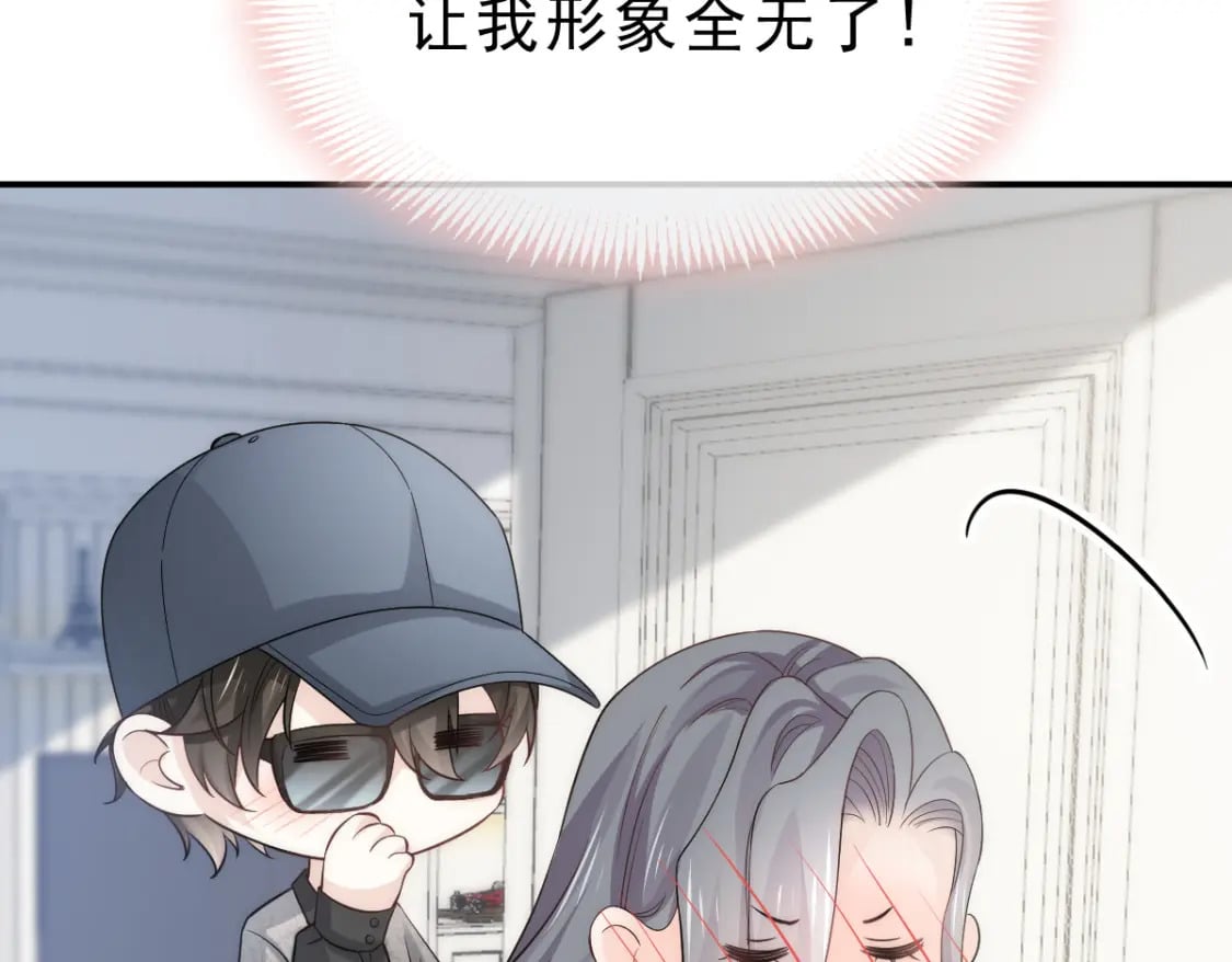 009 别怕，有姐姐在43