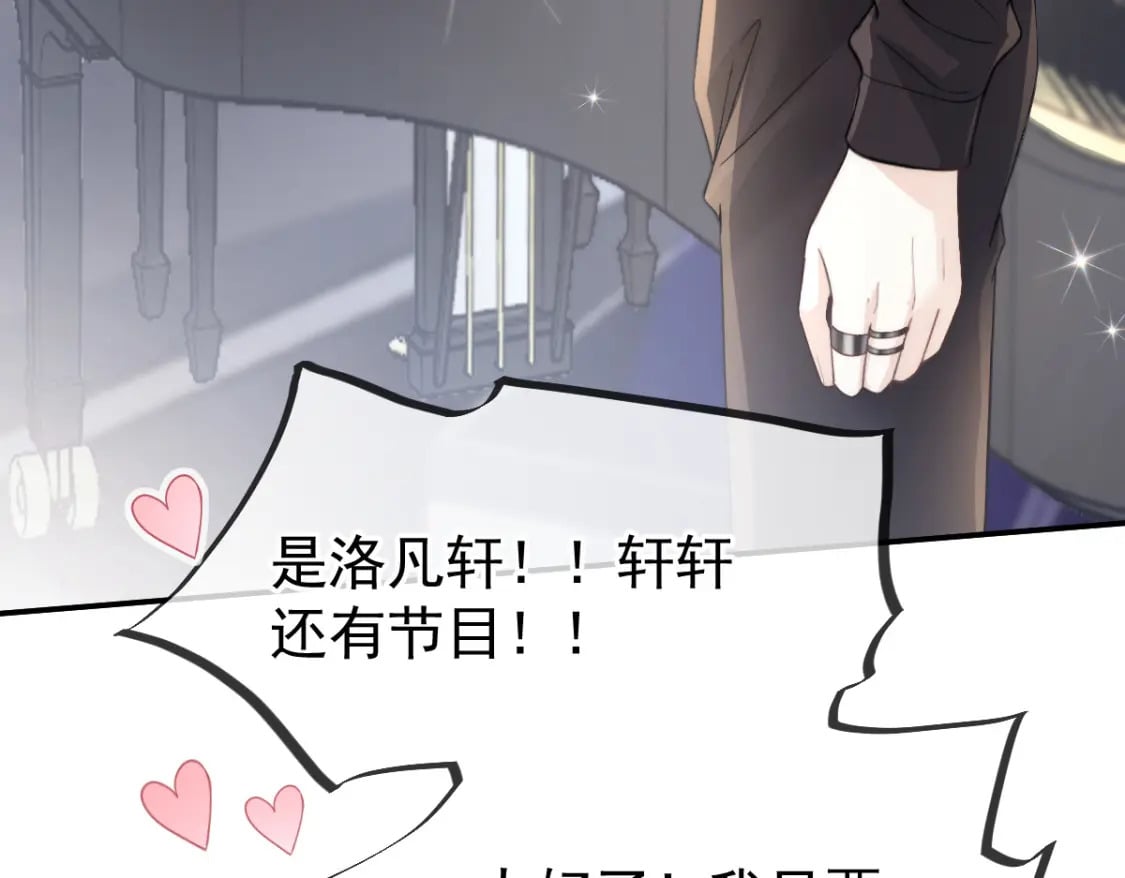 017 姐姐，你得犒劳我哦~27