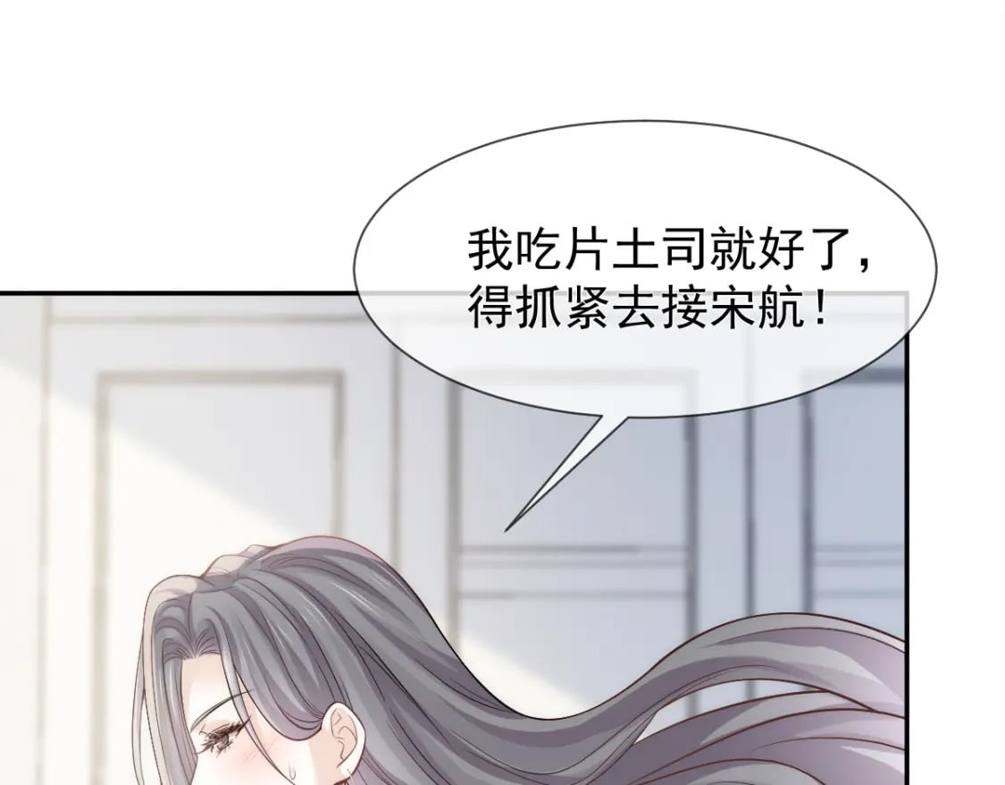 016 人群中也能触摸到你的心意17