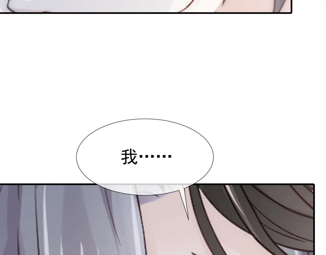 006 确定关系了？43