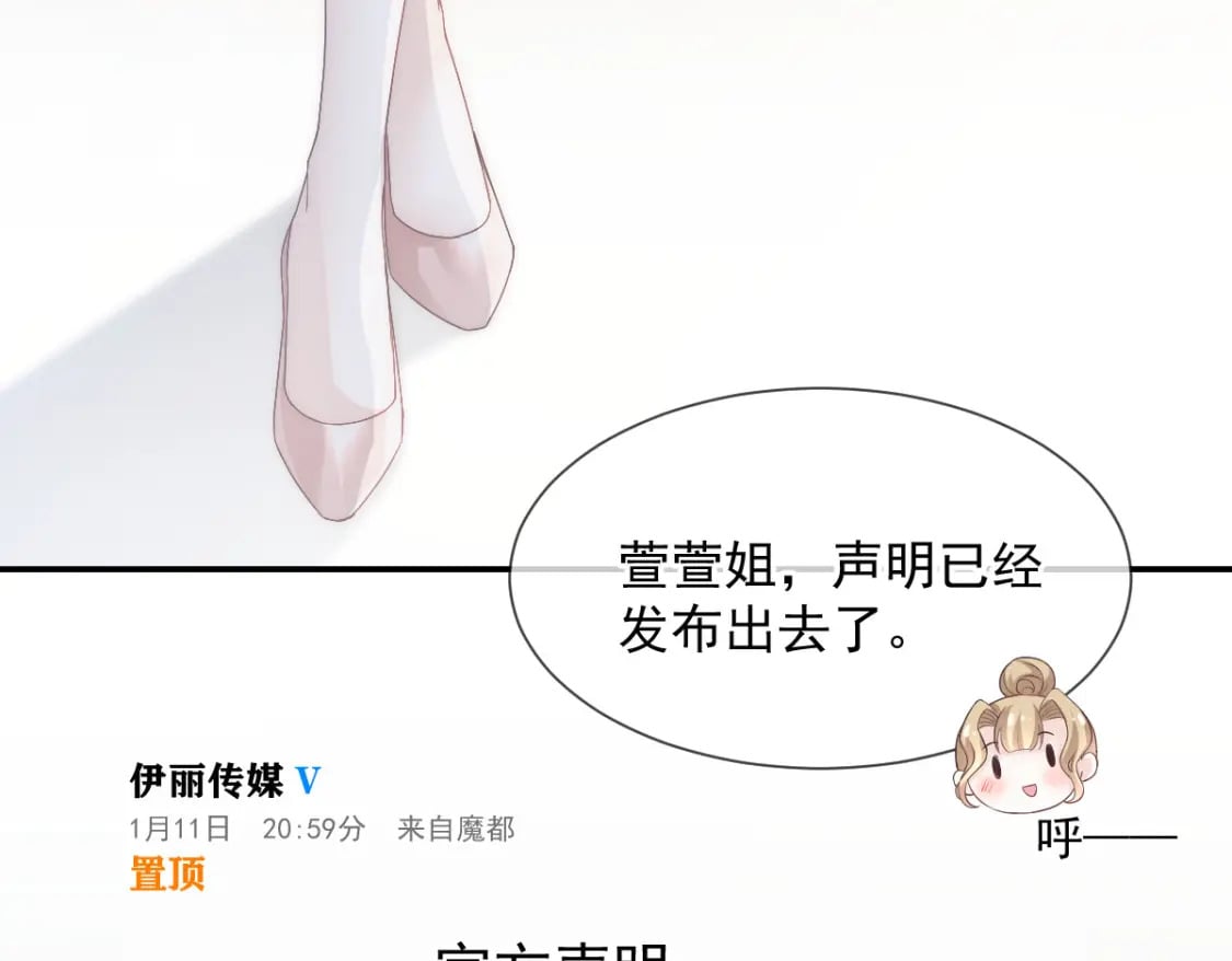 005 弟弟太会撩15