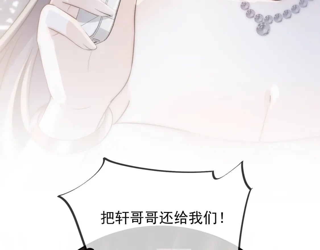 005 弟弟太会撩23