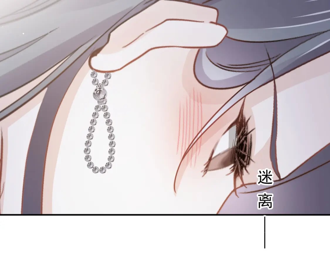 001 不小心在一起了21