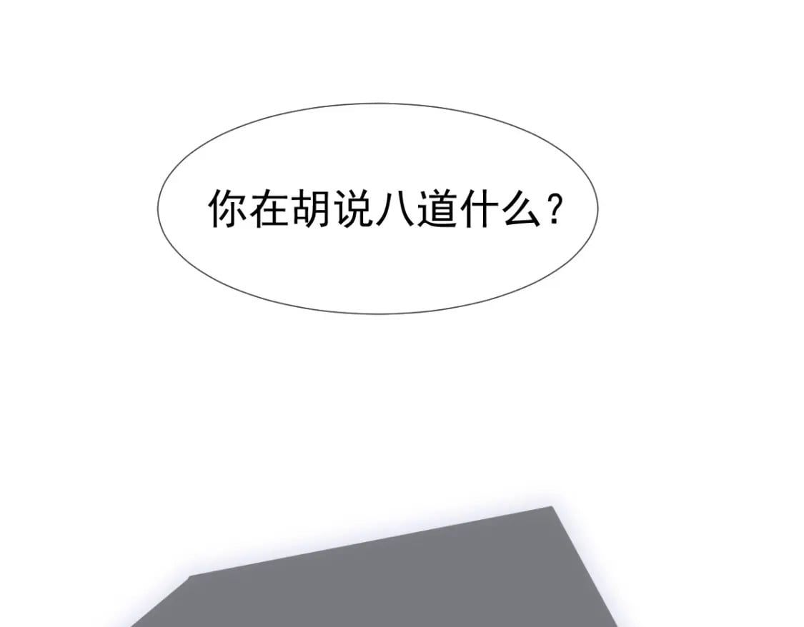 021 我对你是认真的127