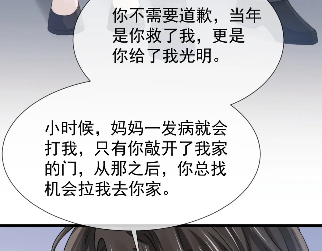040 完美撒花120