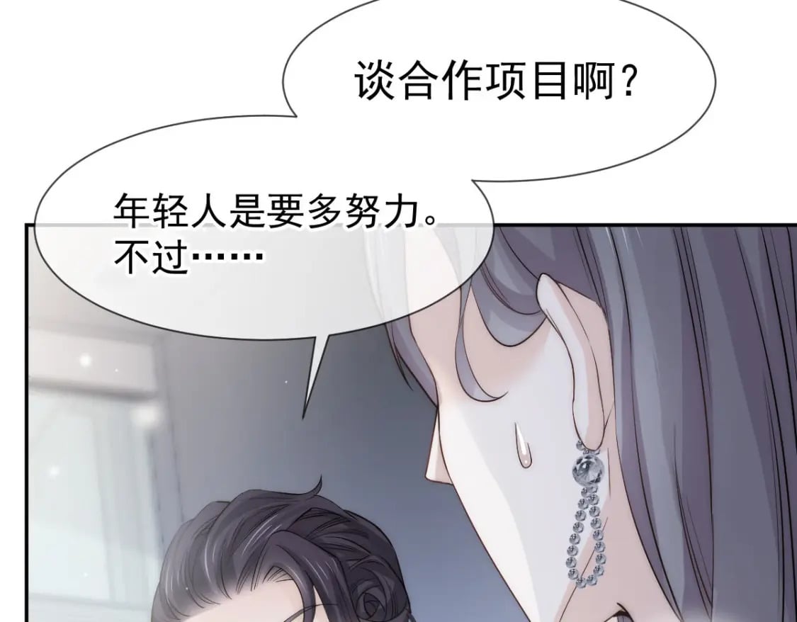 004 突发事件5