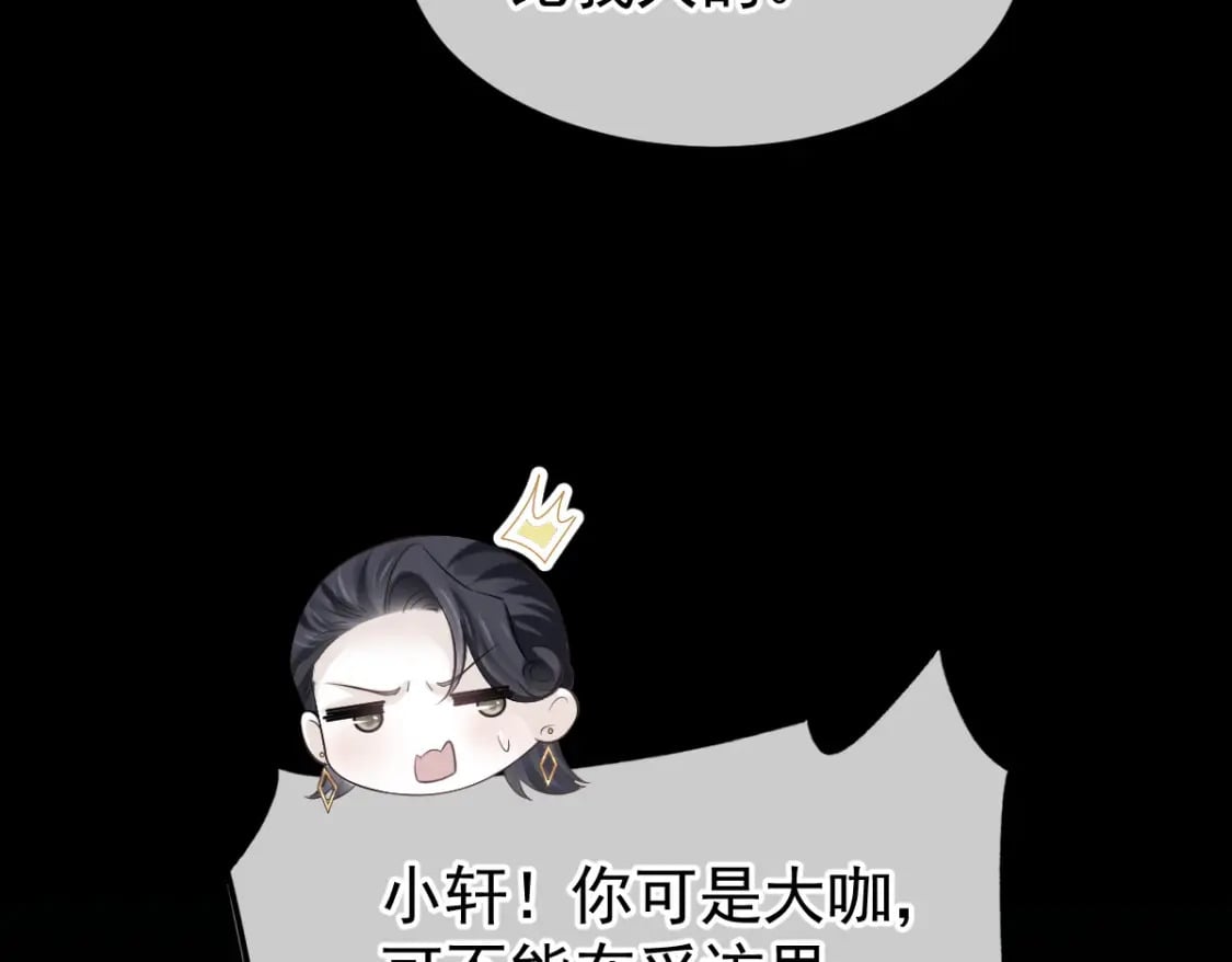 019 留下爱的印记66