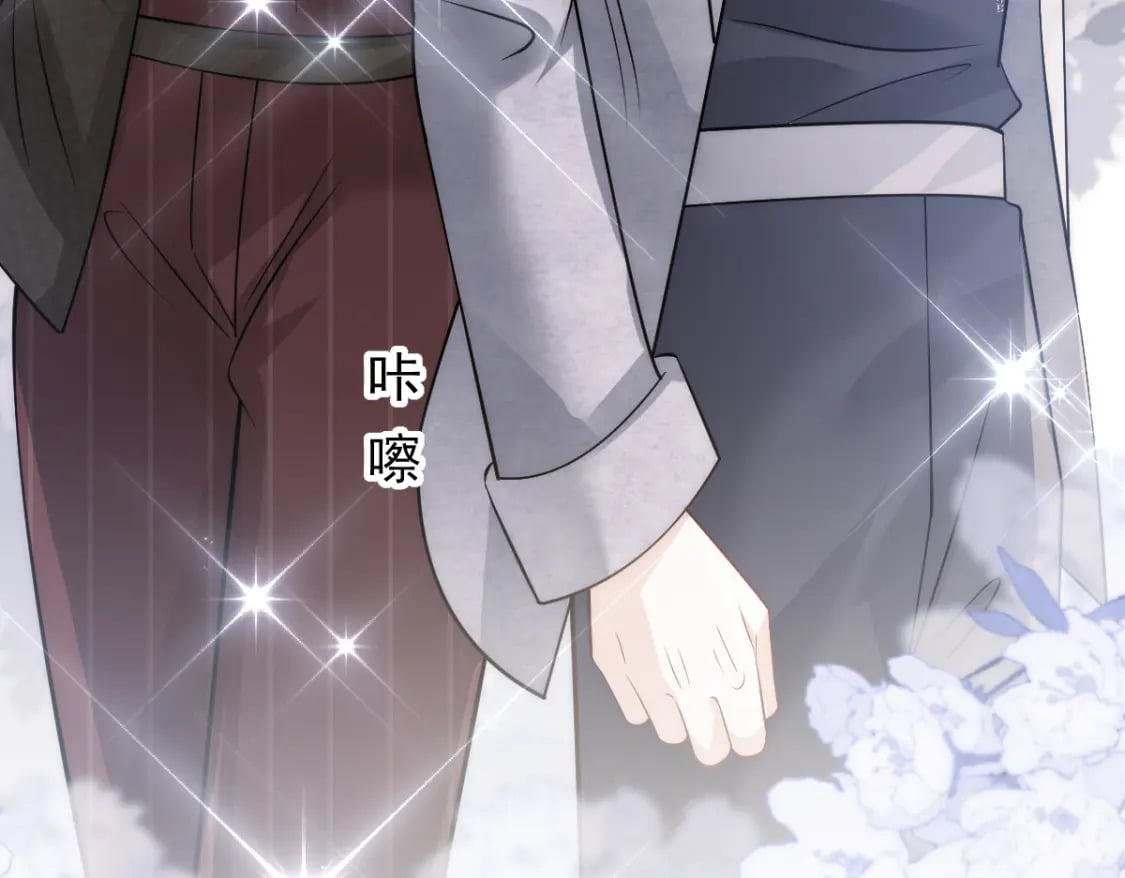 030 你占我便宜85