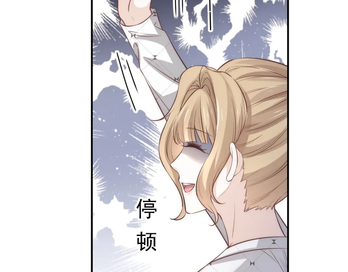 008 藏在床下？！10