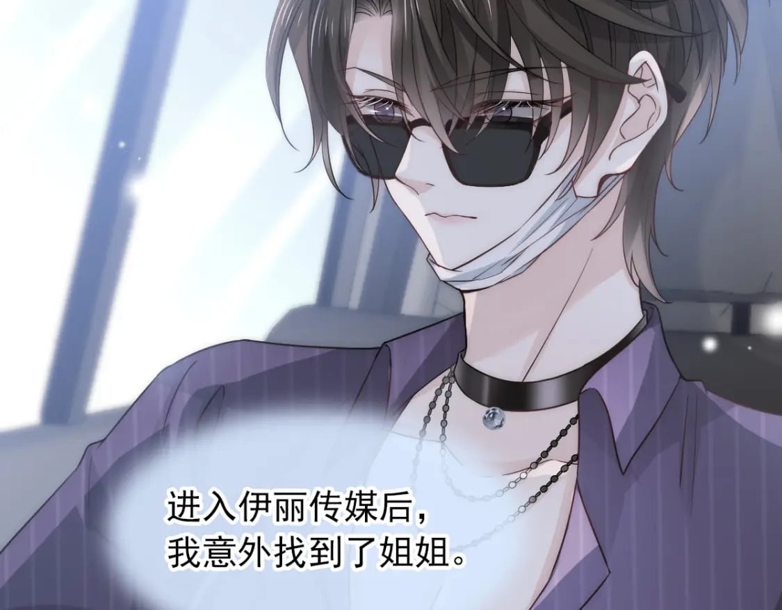 004 突发事件30