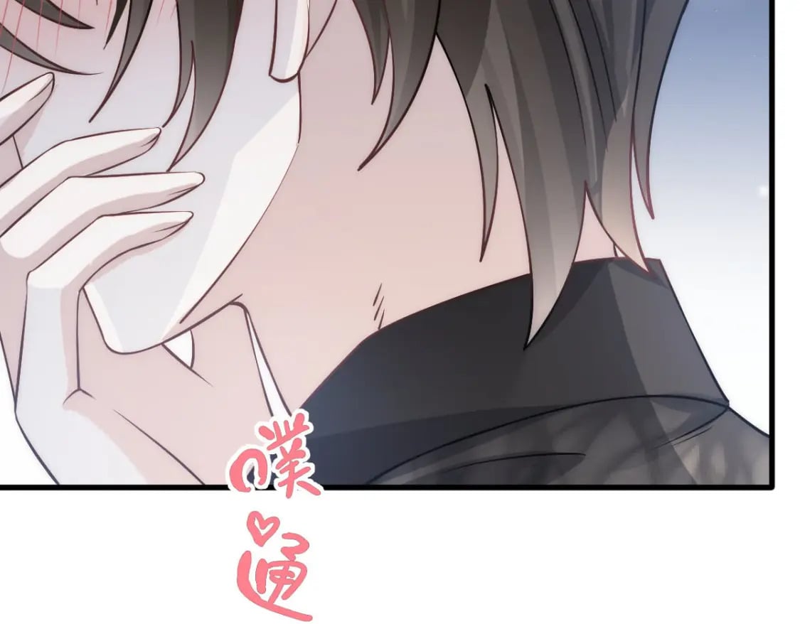025 男人你很不正经7