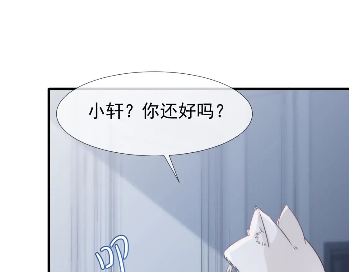 025 男人你很不正经4
