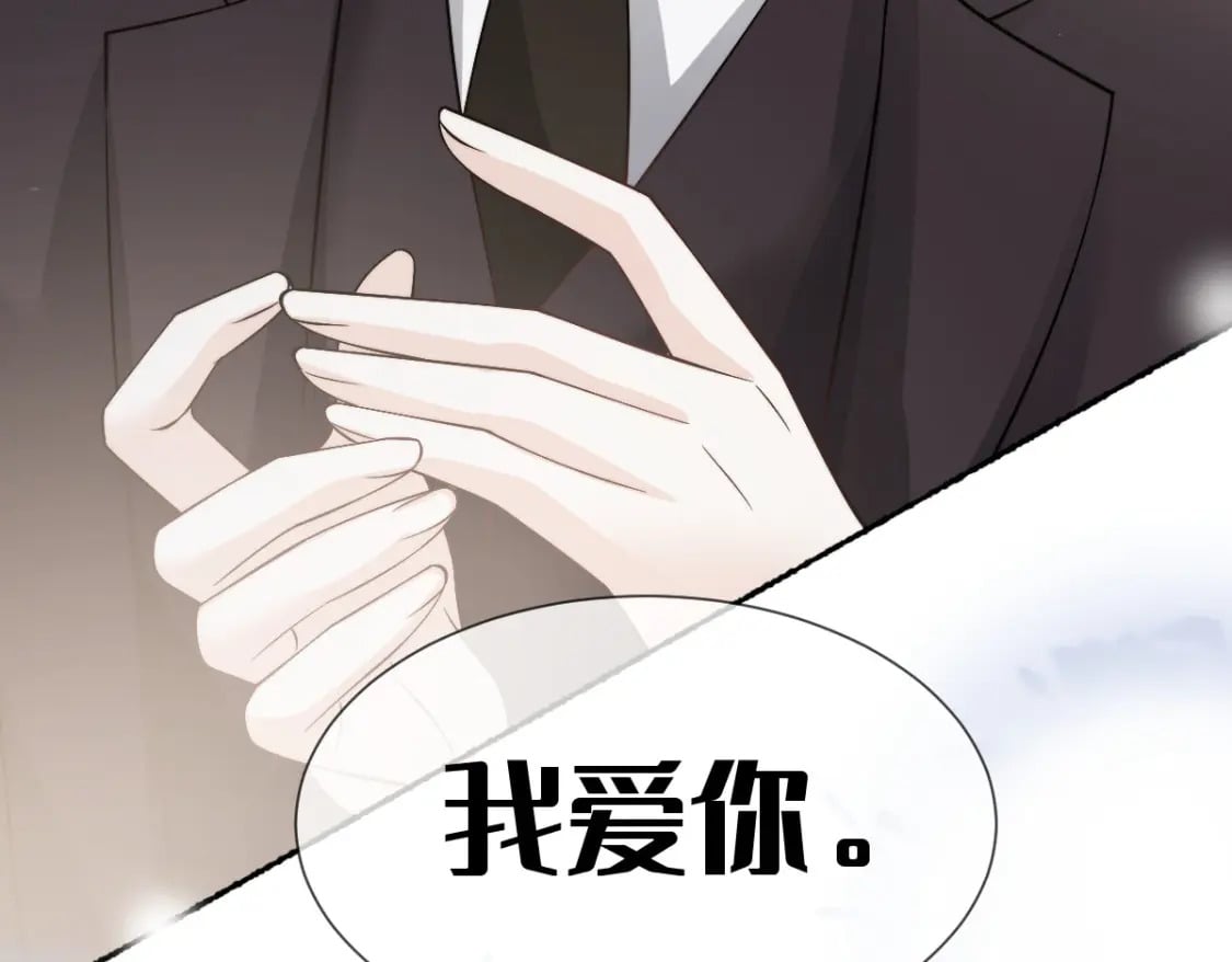 040 完美撒花159