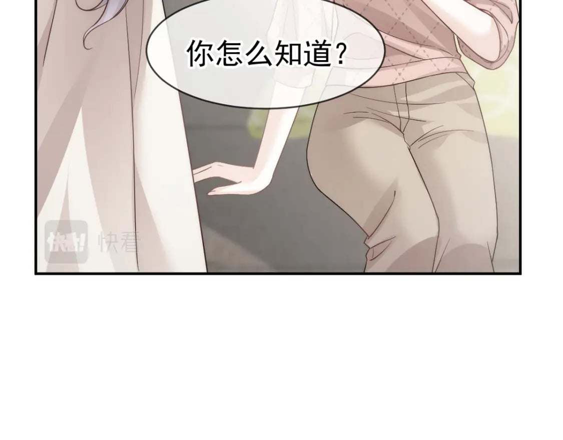 028 小婿拜见岳母大人17