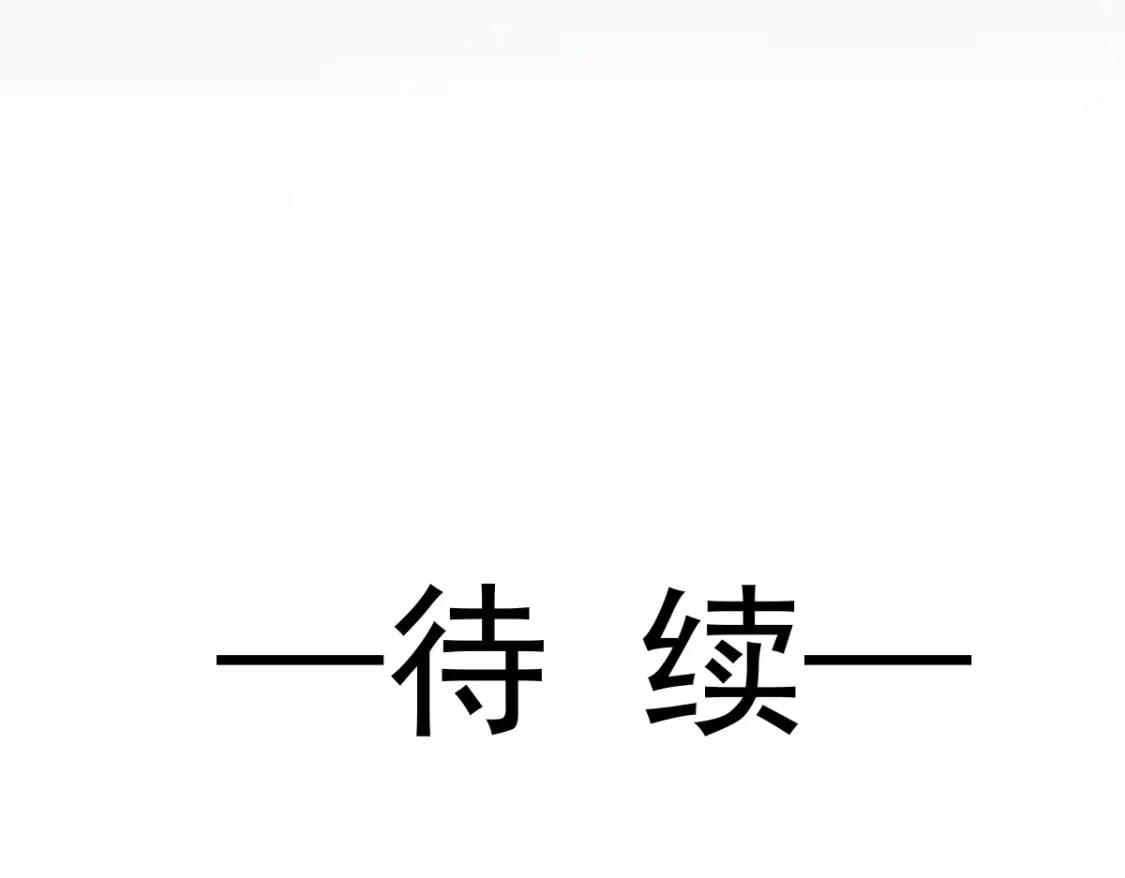 039 关系被发现了128