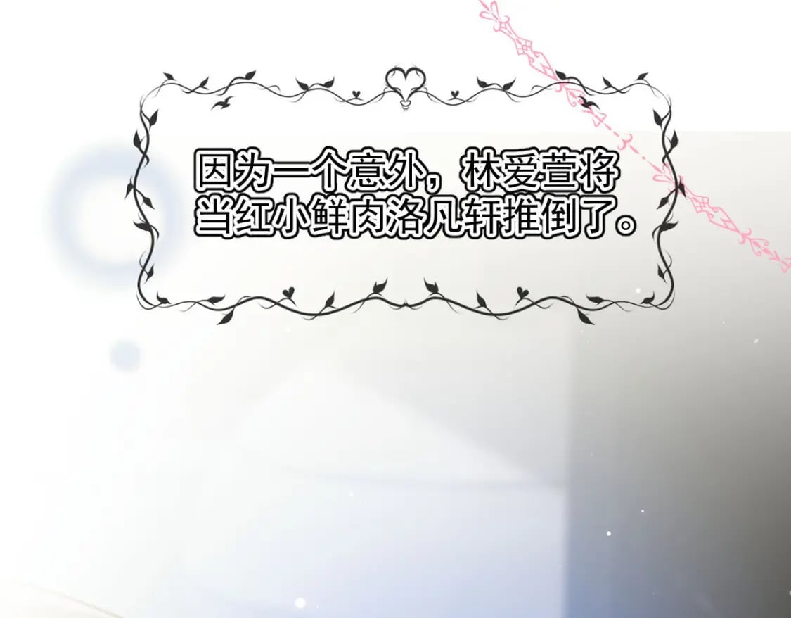 000 预告2