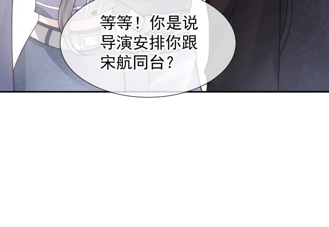 016 人群中也能触摸到你的心意89