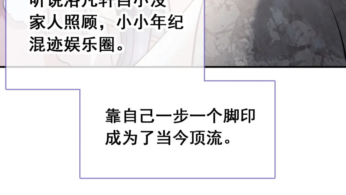 010 年下弟弟内心世界36