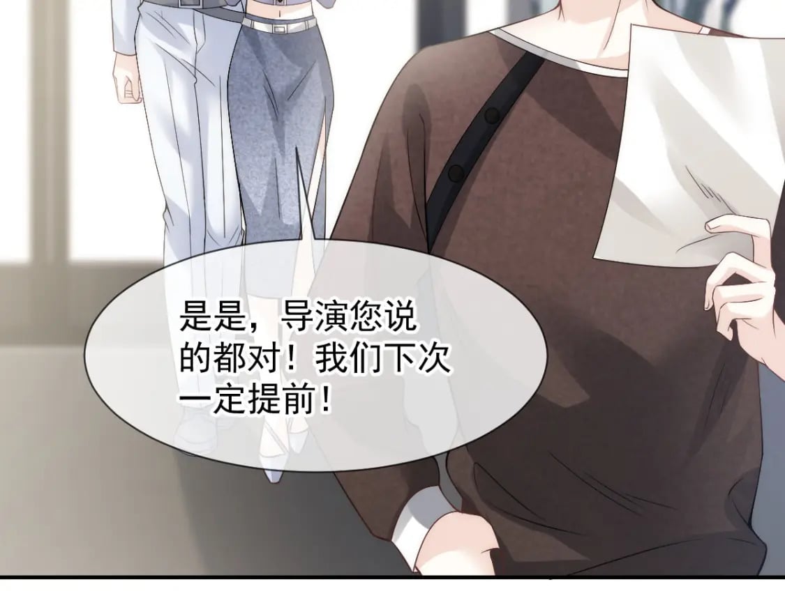 016 人群中也能触摸到你的心意36