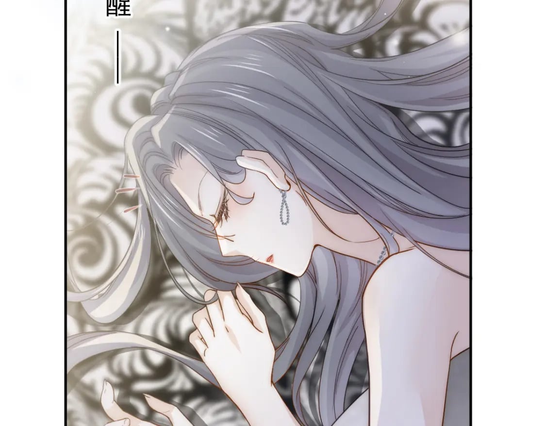 001 不小心在一起了38