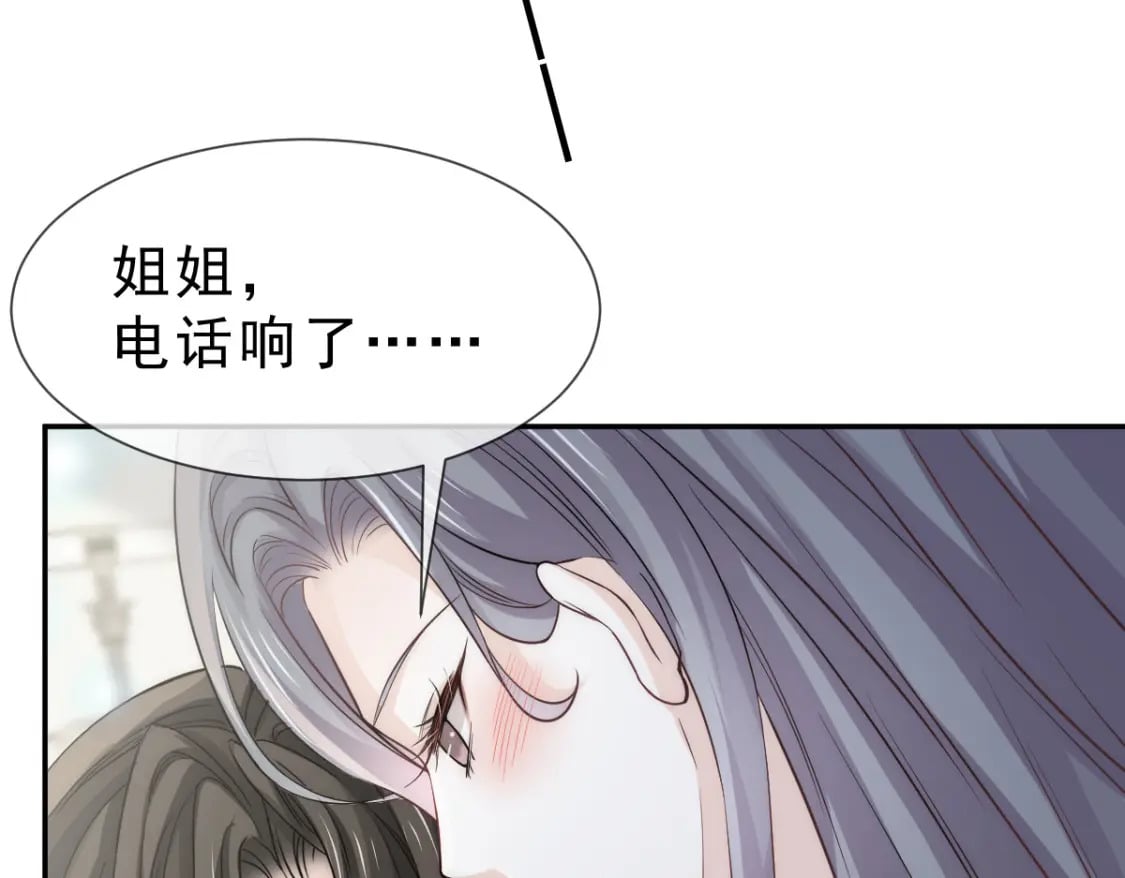 007 心惊胆战生日宴52