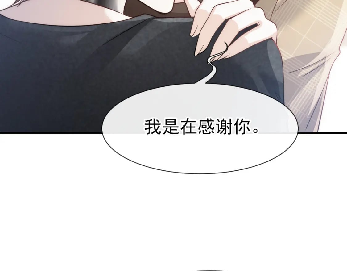 018 甜甜的好回忆101