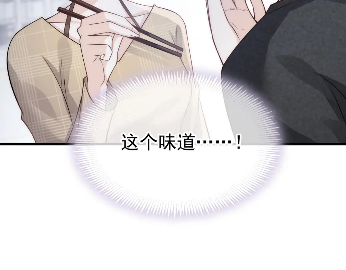 018 甜甜的好回忆21