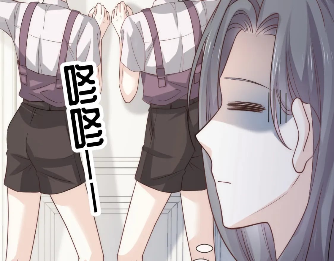 008 藏在床下？！15