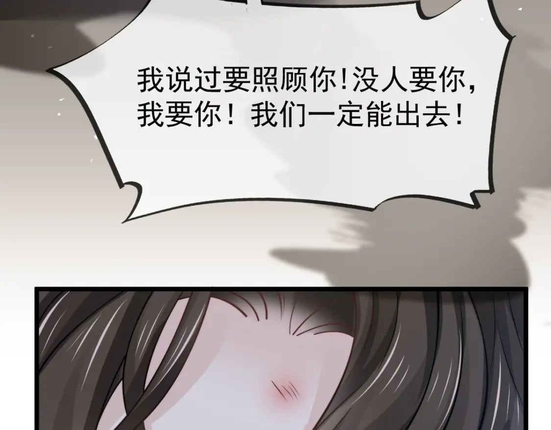 040 完美撒花53