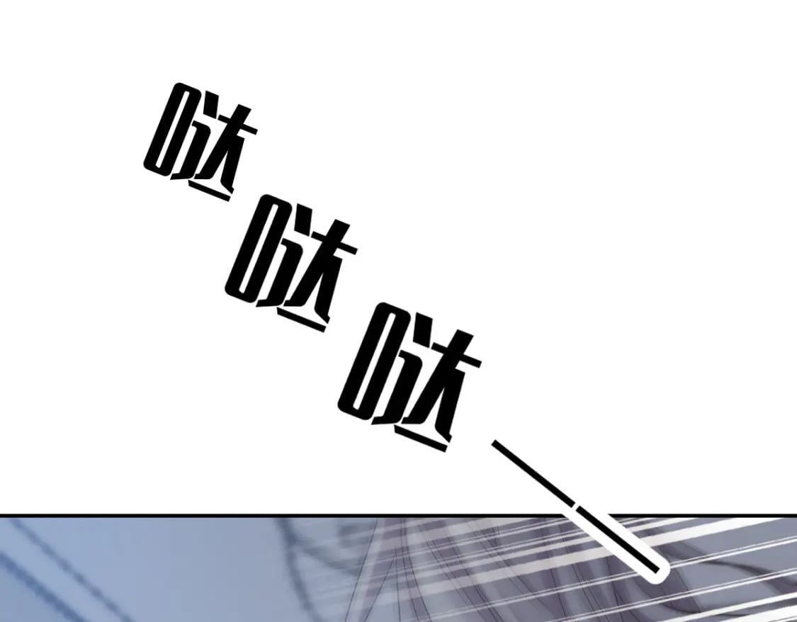 014 他有金主爸爸？我怎么不知道？101