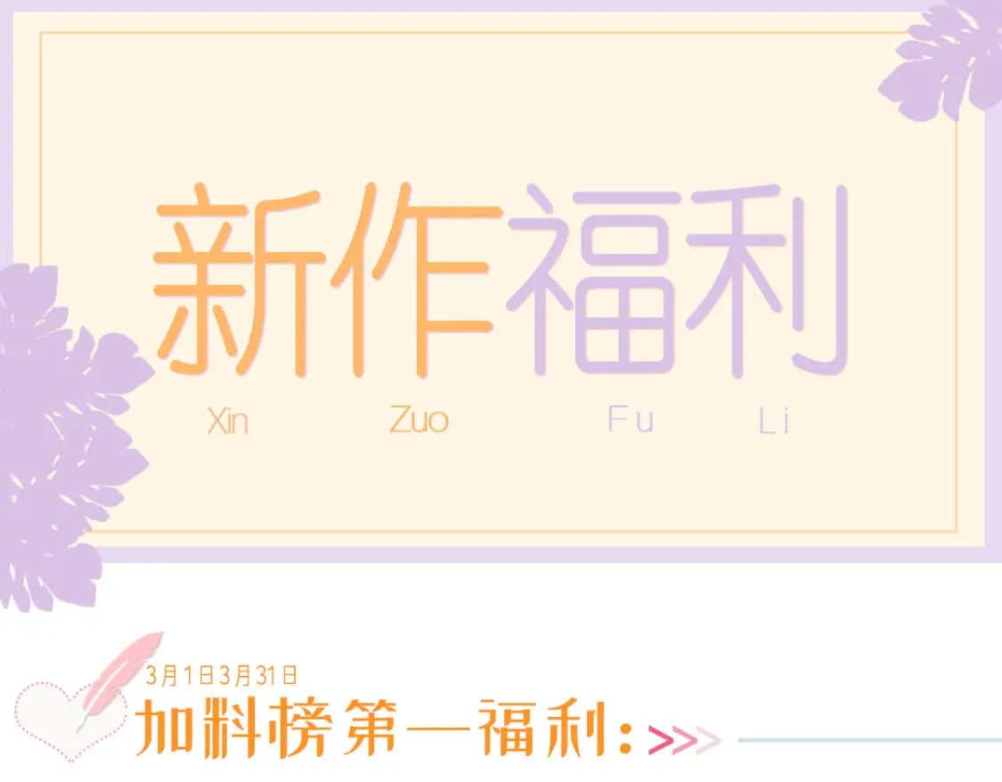 011 暖床小鲜肉93